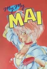 Sono ki ni sasete jo: My My Mai