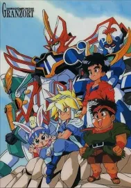 Madó King Grandzort