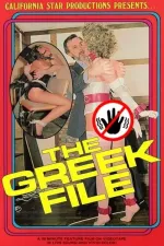 Greek File