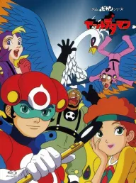 Time bokan Series: Jattodetaman