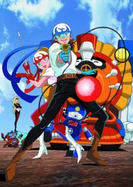 Time bokan Series: Zendaman