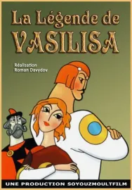 Vasilisa Mikulišna