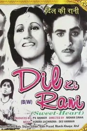 Dil-Ki-Rani