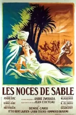 Noces de sable