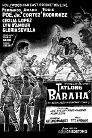 Tatlong baraha