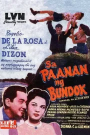 Sa paanan ng bundok