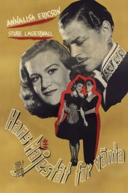 Hans majestät får vänta