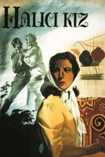 Halici kiz