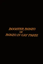 Booster Bonzo Or Bonzo In Gay Paree
