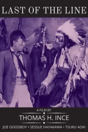 Last of the Line, The