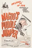 Magoo's Puddle Jumper