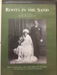 Roots in the Sand