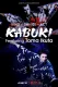 Tóma Ikuta Kabuki je výzva