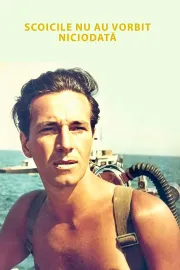 Scoicile nu au vorbit niciodata