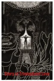 Piesn triumfujacej milosci