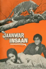 Janwar Aur Insaan