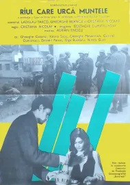 Rîul care urca muntele