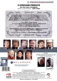 Scrisoare pierduta, O