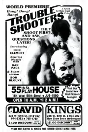 Harder They Fall, The