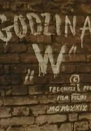Godzina 'W'