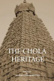 Chola Heritage, The