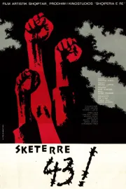 Sketerre 43
