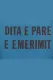 Dita e parë e emrimit