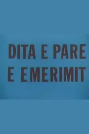 Dita e parë e emrimit