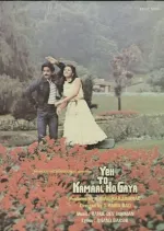 Yeh To Kamaal Ho Gaya