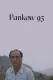 Pankow '95