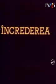 Increderea