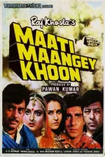 Maati Maange Khoon