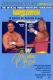 WWF Wrestling Classic