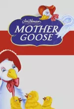 Jim Henson Presents Mother Goose Stories