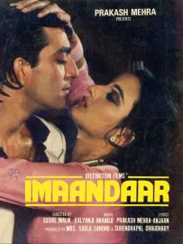 Imandar