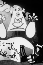 Einzug des Rokoko ins Inselreich der Huzzis, Der