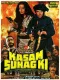 Kasam Suhaag Ki