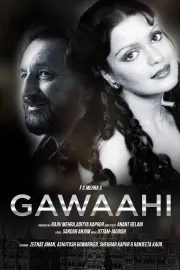 Gawahi