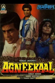 Agneekal