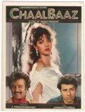 ChaalBaaz