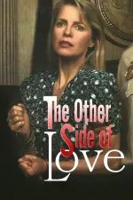 Druhá strana lásky