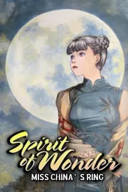 Spirit of Wonder: China-san no yûutsu