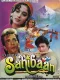 Sahibaan