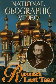 Russia's Last Tsar