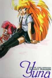 Ginga ojousama densetsu yuna