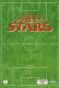 All stars - De serie
