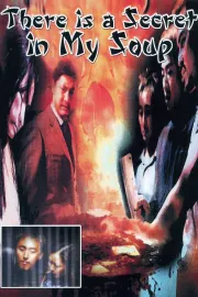 Ren tou dou fu shang