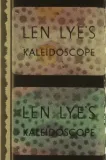 Kaleidoscope