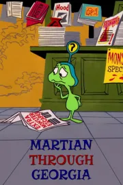 Martian Through Georgia