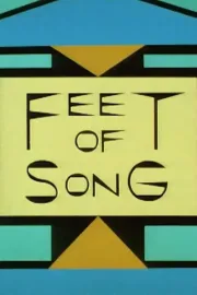 Feet of Song